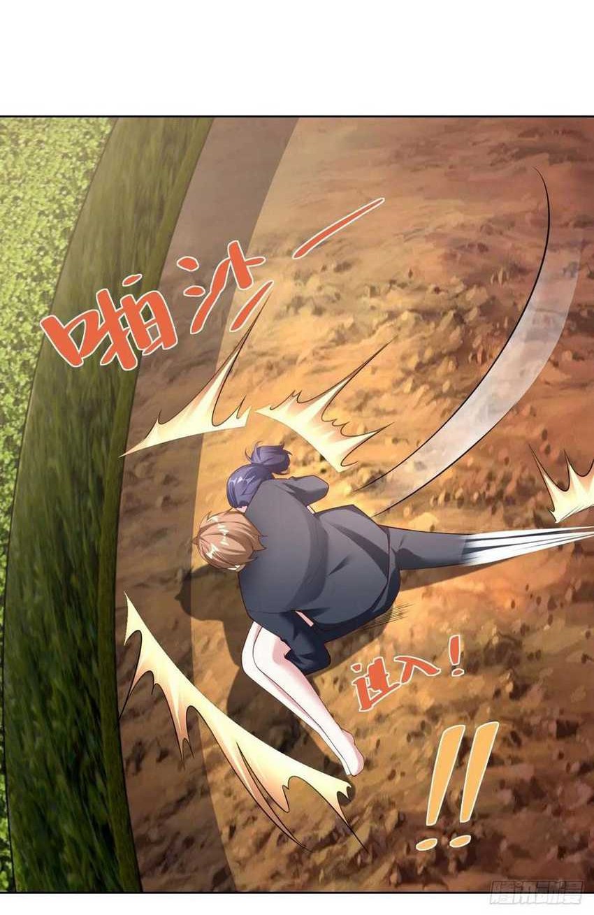 Young Master Of The Plutokart Chapter 36 - halaman 10