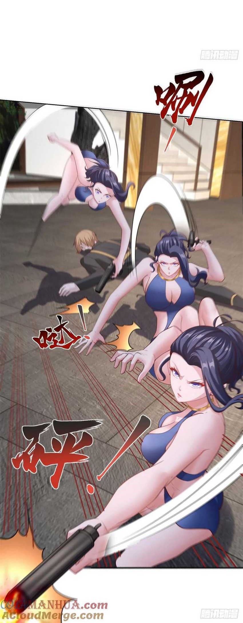 Young Master Of The Plutokart Chapter 38 - halaman 17