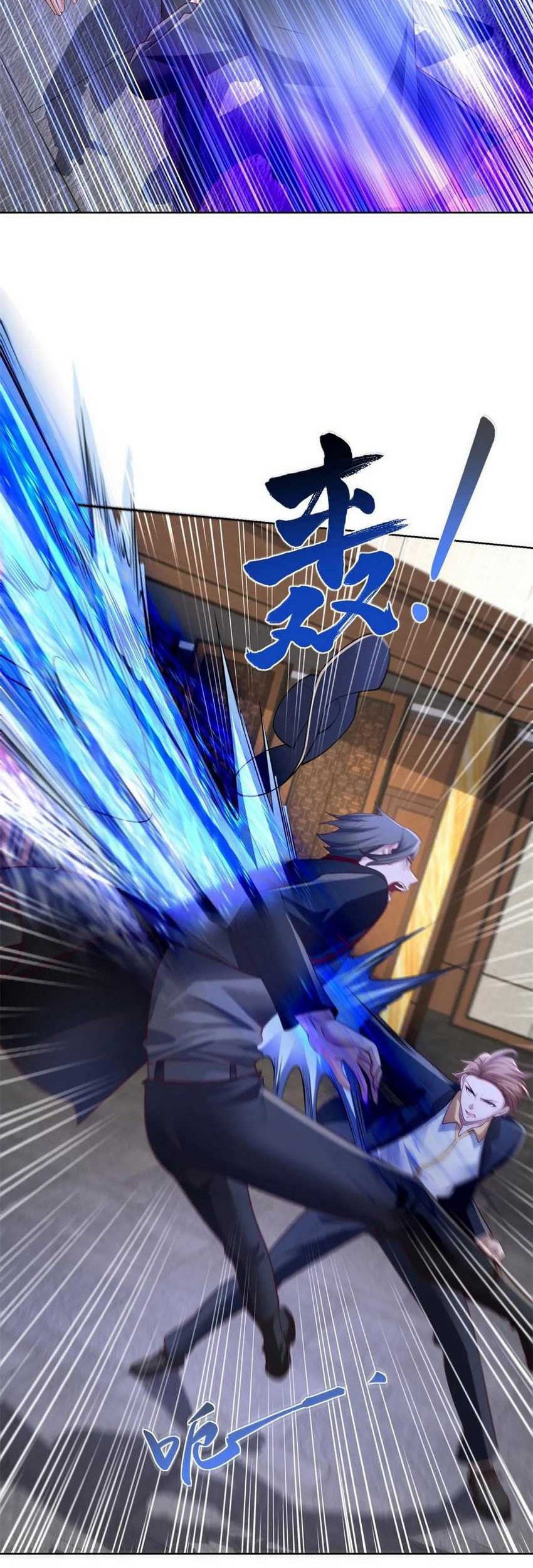 Young Master Of The Plutokart Chapter 38 - halaman 19