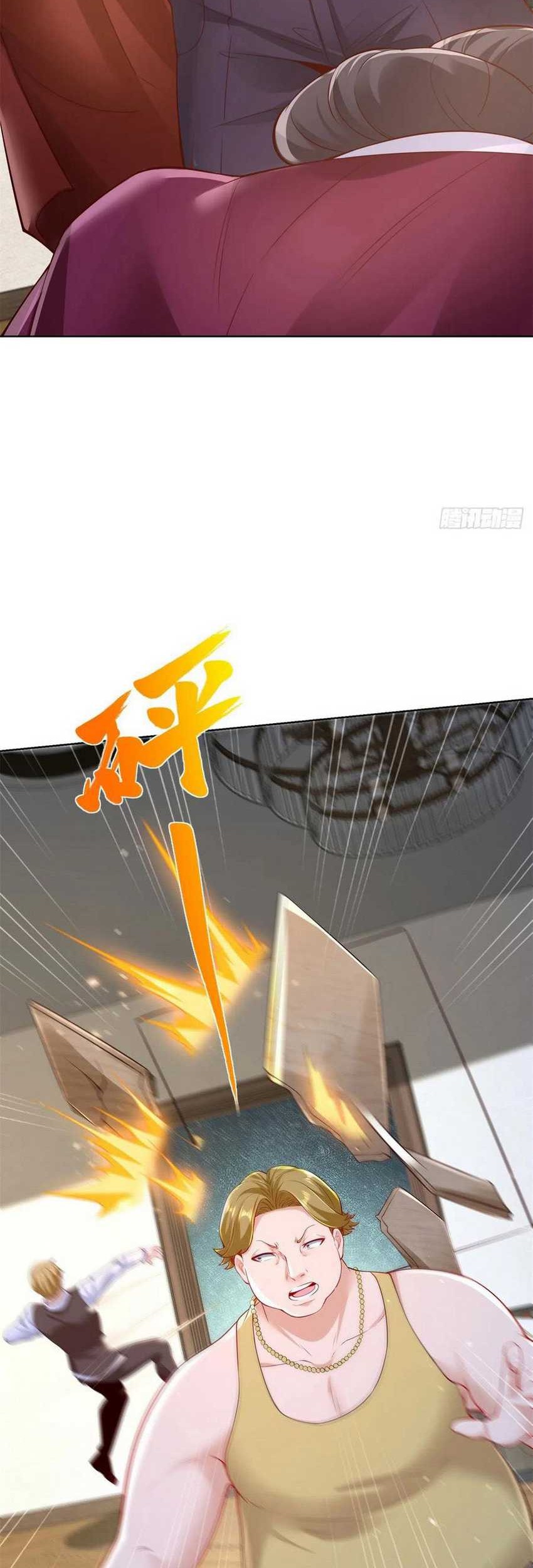 Young Master Of The Plutokart Chapter 44 - halaman 20