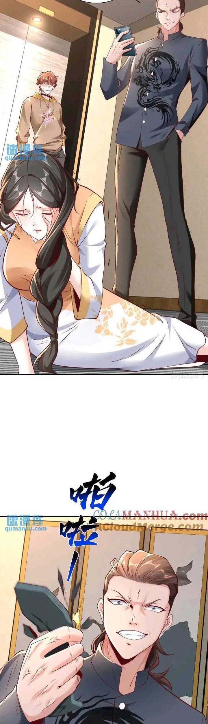 Young Master Of The Plutokart Chapter 46 - halaman 21