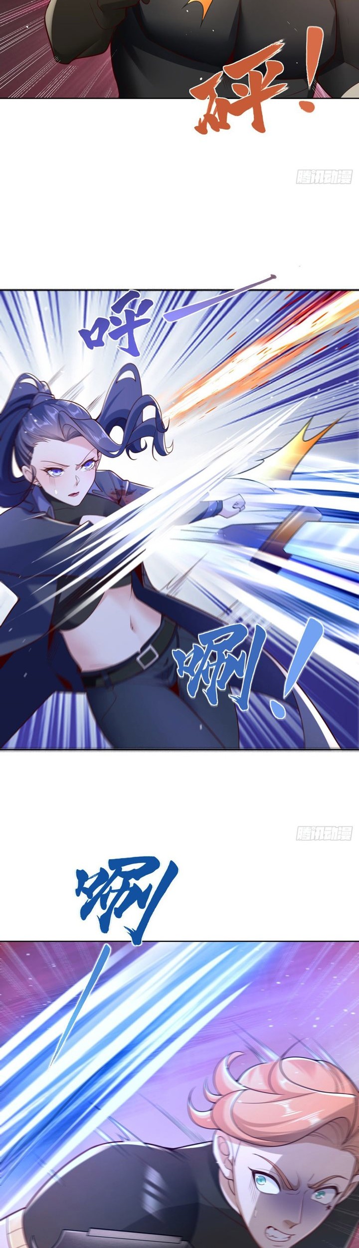 Young Master Of The Plutokart Chapter 5 - halaman 15