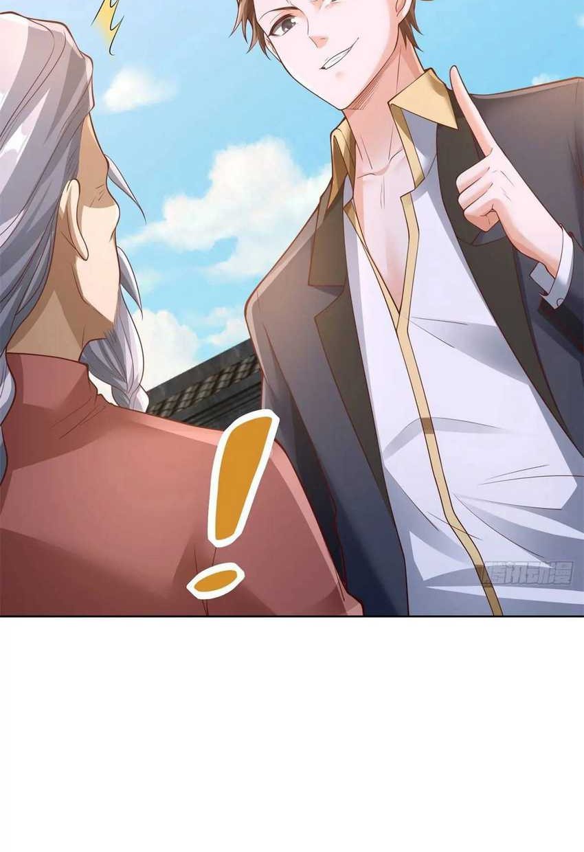 Young Master Of The Plutokart Chapter 52 - halaman 18