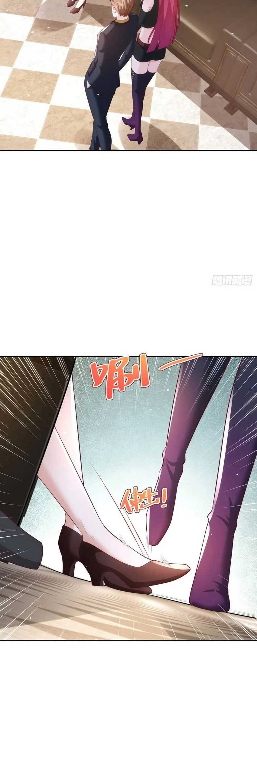 Young Master Of The Plutokart Chapter 57 - halaman 9