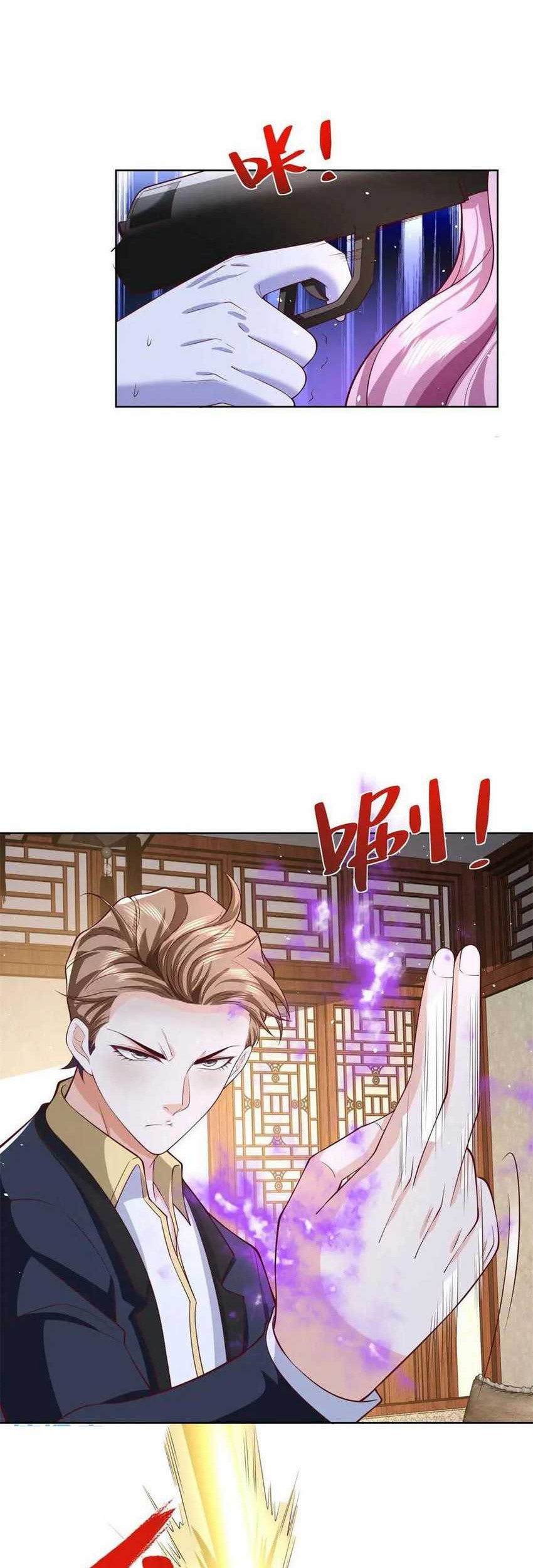 Young Master Of The Plutokart Chapter 63 - halaman 19