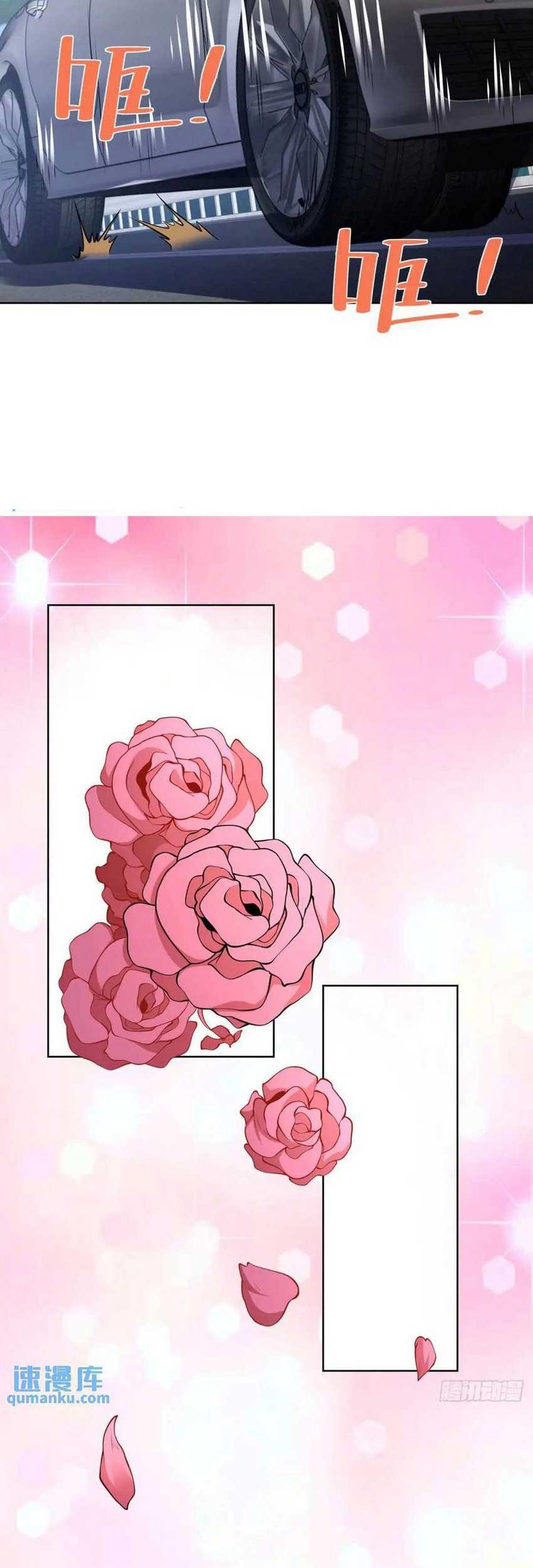 Young Master Of The Plutokart Chapter 67 - halaman 6
