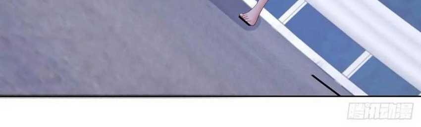 Young Master Of The Plutokart Chapter 68 - halaman 10
