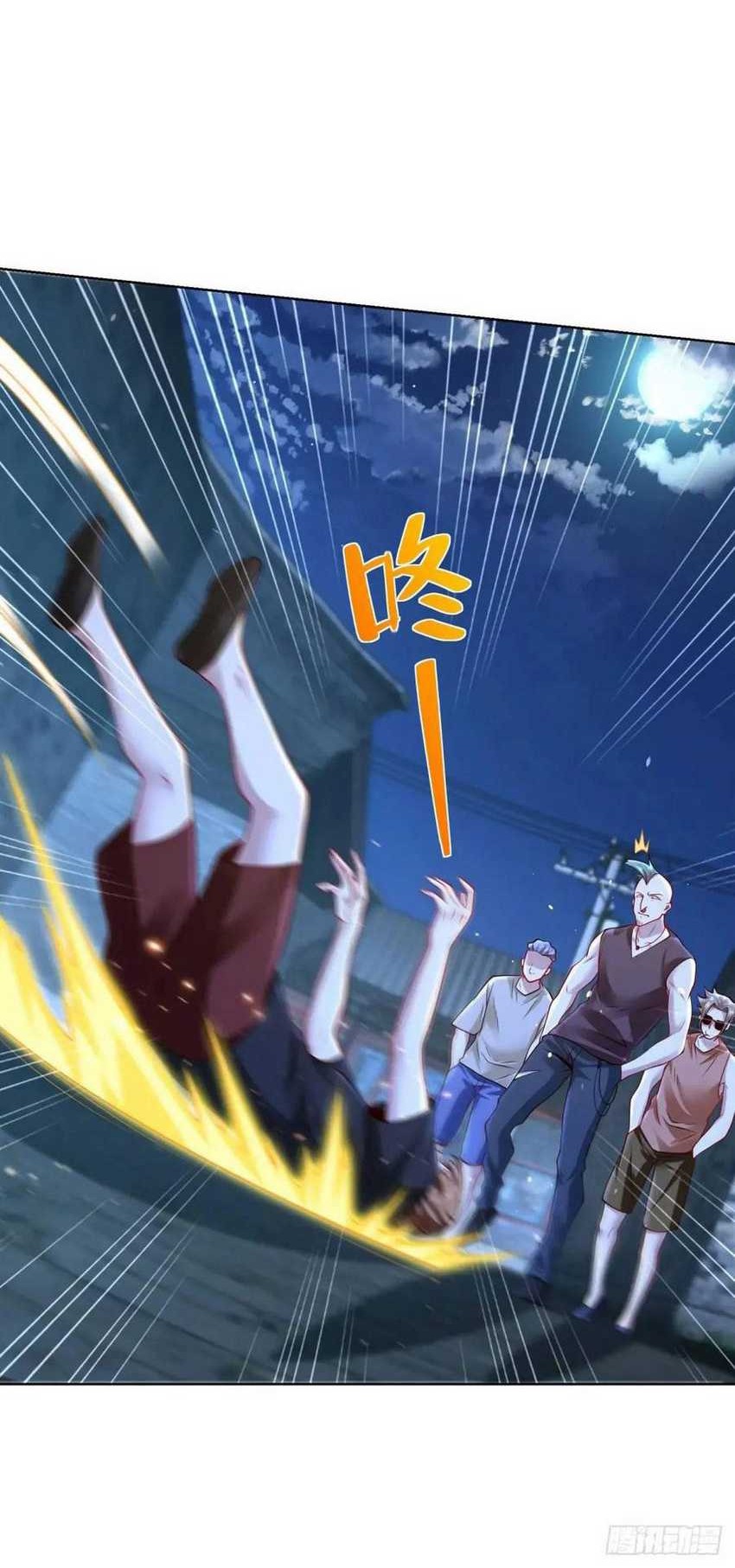 Young Master Of The Plutokart Chapter 69 - halaman 27