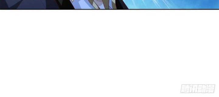 Young Master Of The Plutokart Chapter 75 - halaman 23