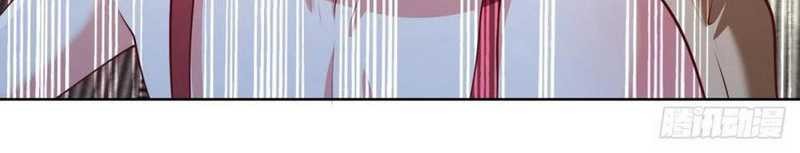 Young Master Of The Plutokart Chapter 77 - halaman 10