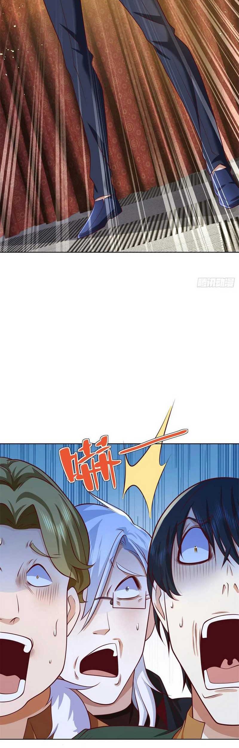 Young Master Of The Plutokart Chapter 77 - halaman 19