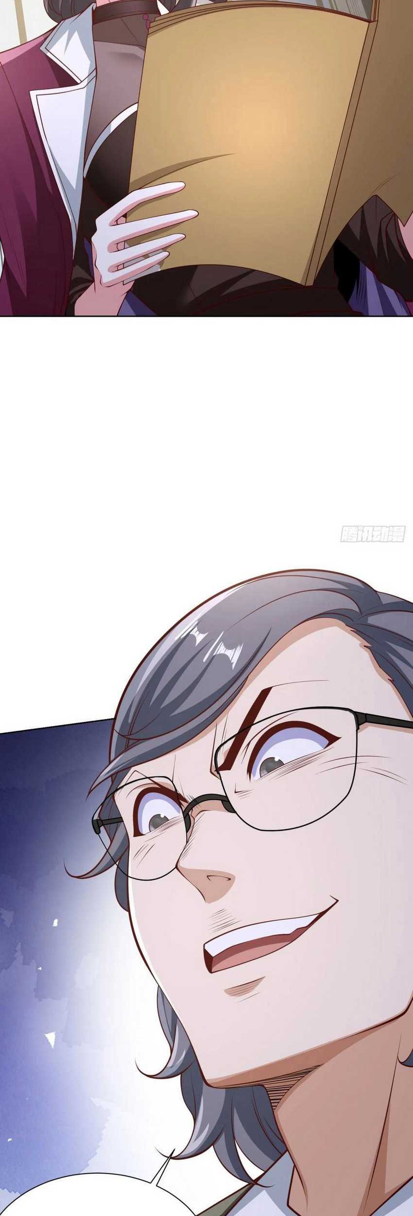 Young Master Of The Plutokart Chapter 80 - halaman 16