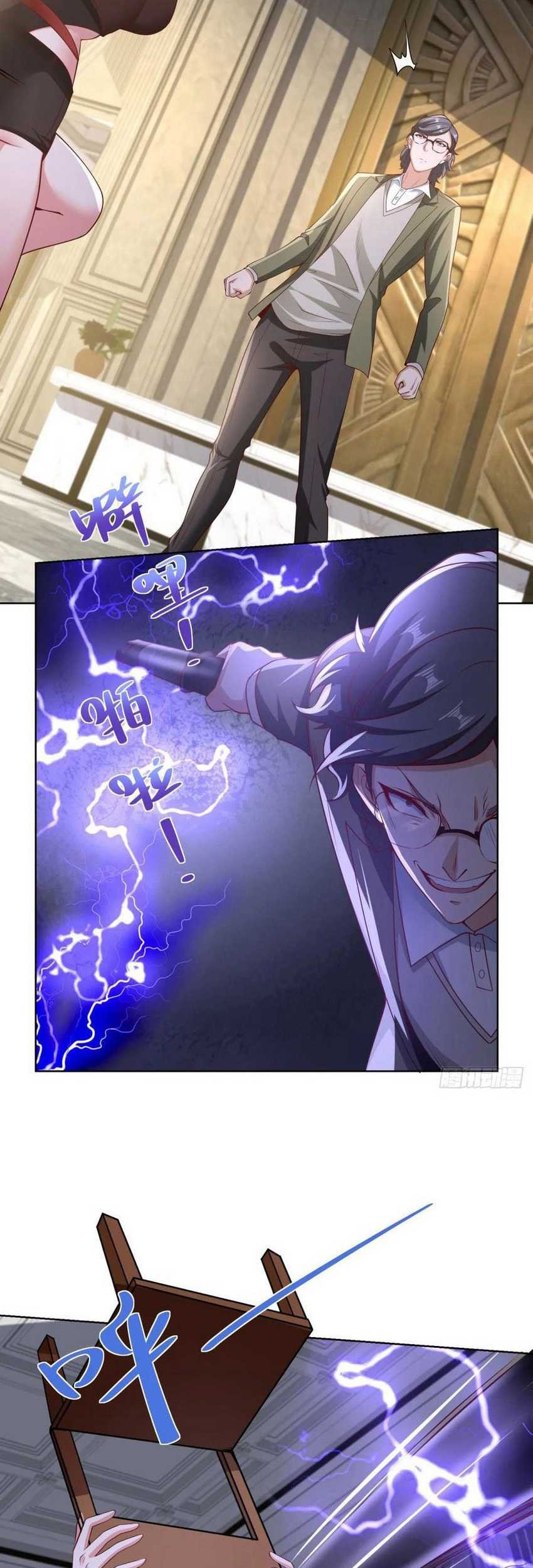 Young Master Of The Plutokart Chapter 80 - halaman 6