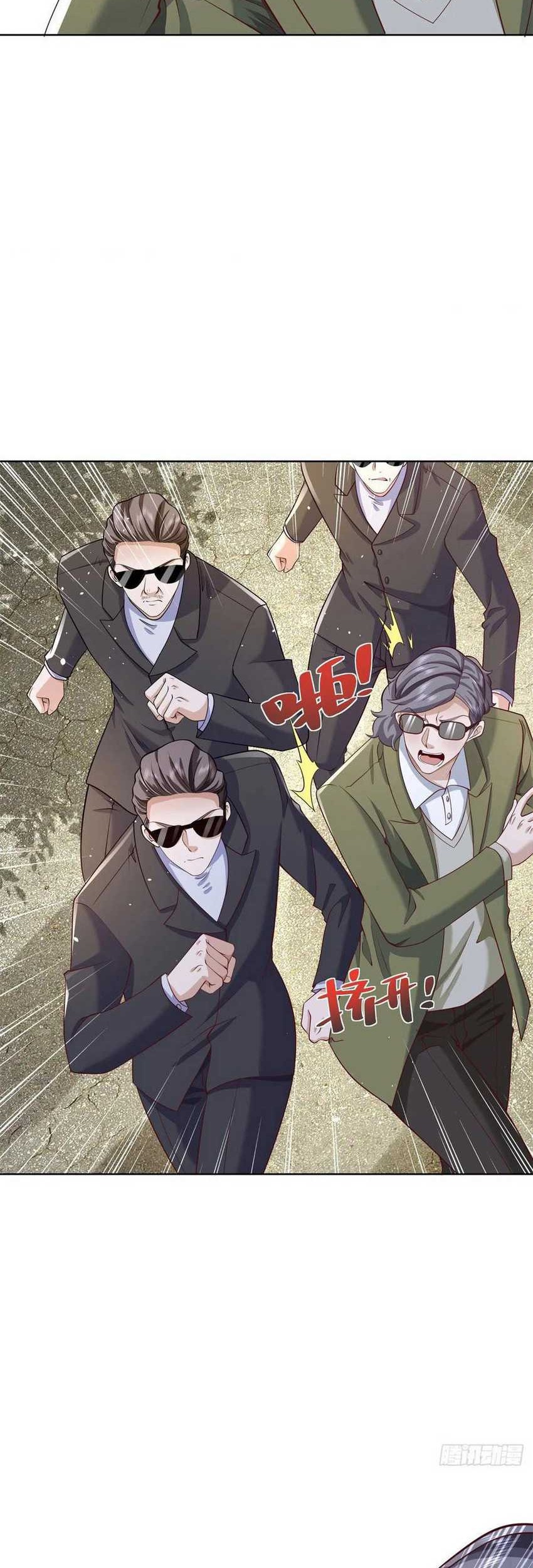 Young Master Of The Plutokart Chapter 83 - halaman 22