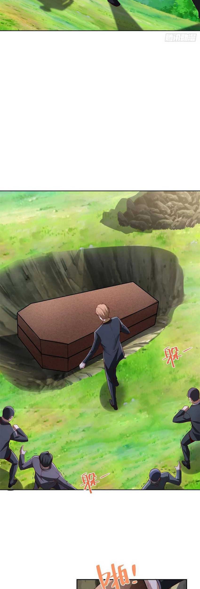 Young Master Of The Plutokart Chapter 86 - halaman 3