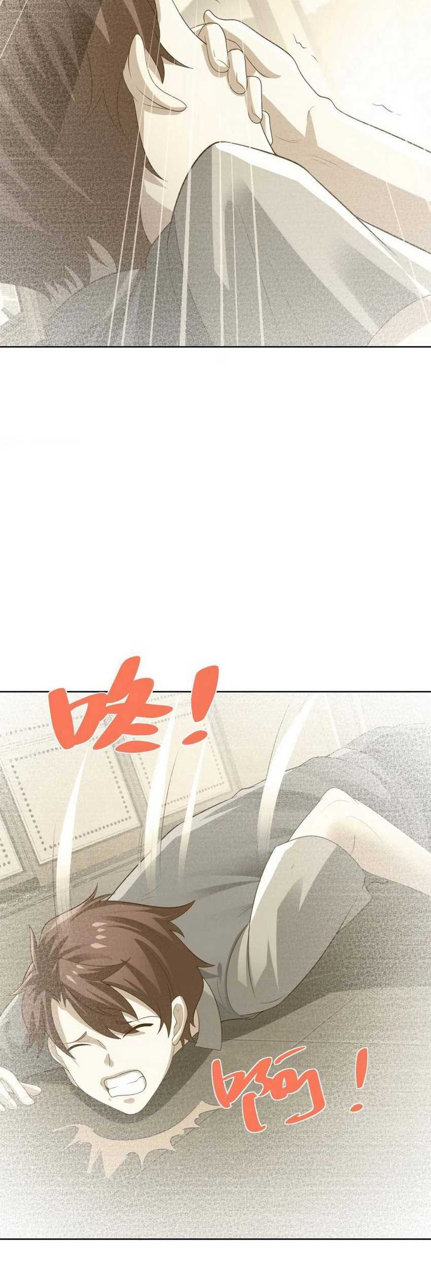 Young Master Of The Plutokart Chapter 88 - halaman 21
