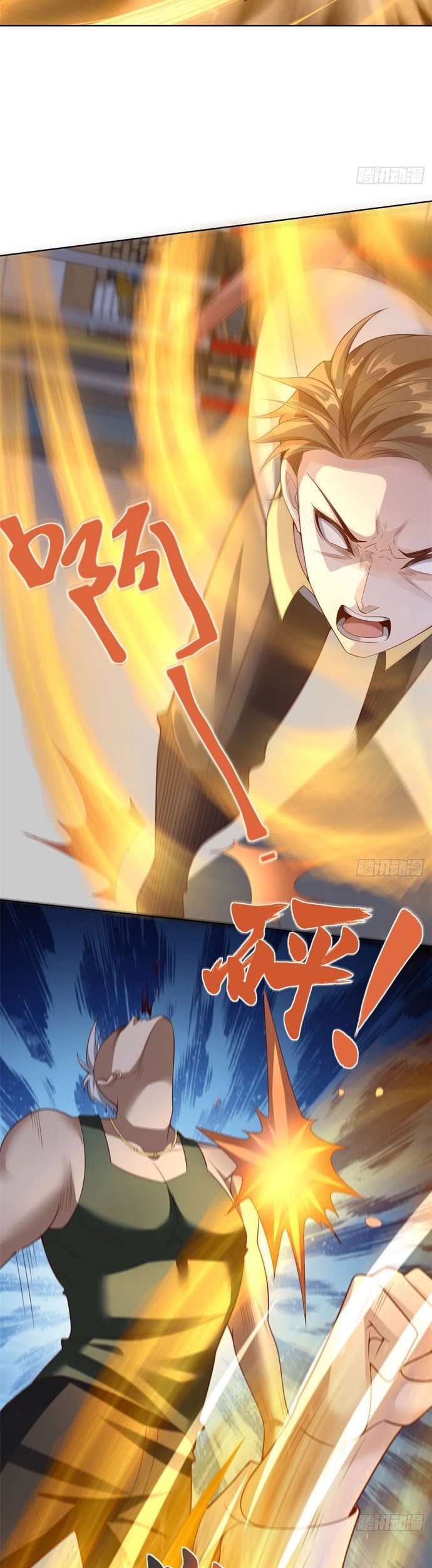 Young Master Of The Plutokart Chapter 9 - halaman 14