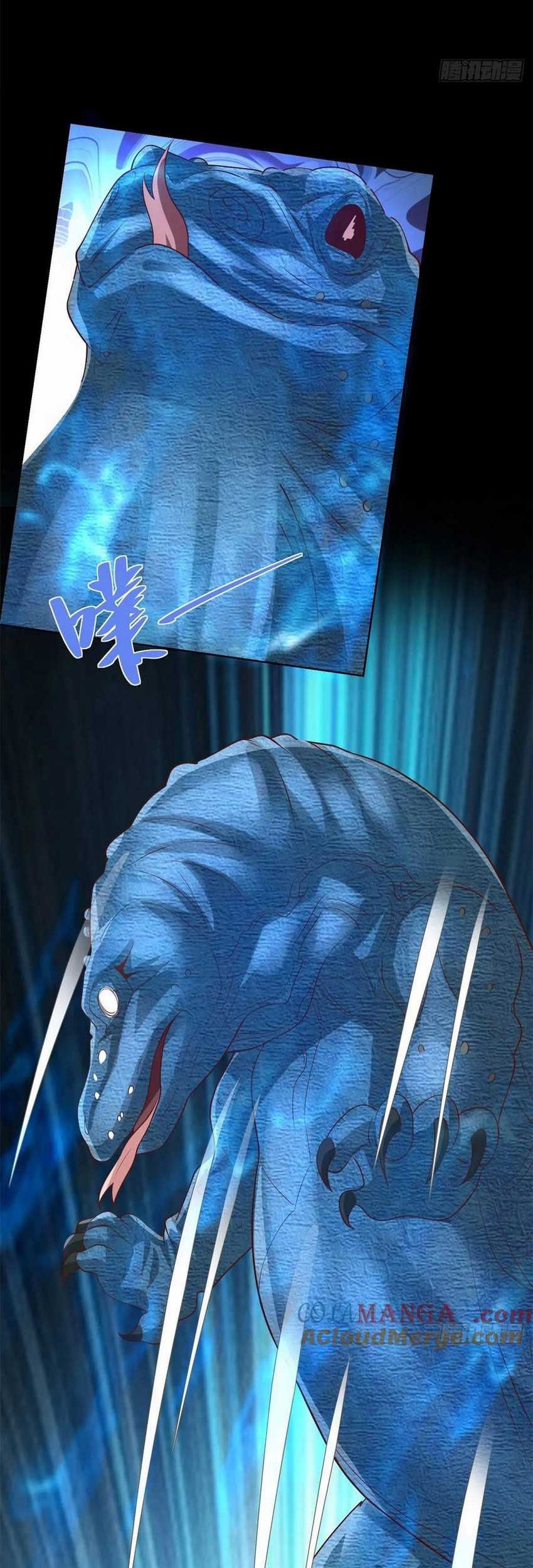 Young Master Of The Plutokart Chapter 92 - halaman 20