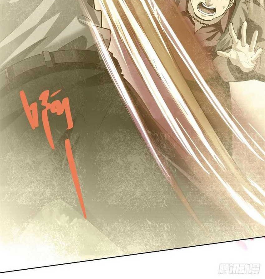 Young Master Of The Plutokart Chapter 93 - halaman 17