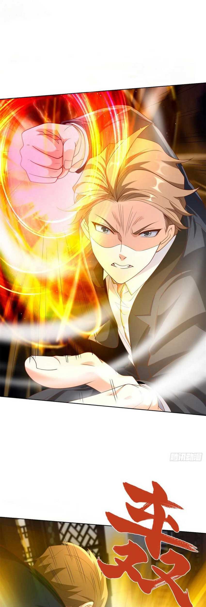 Young Master Of The Plutokart Chapter 93 - halaman 2