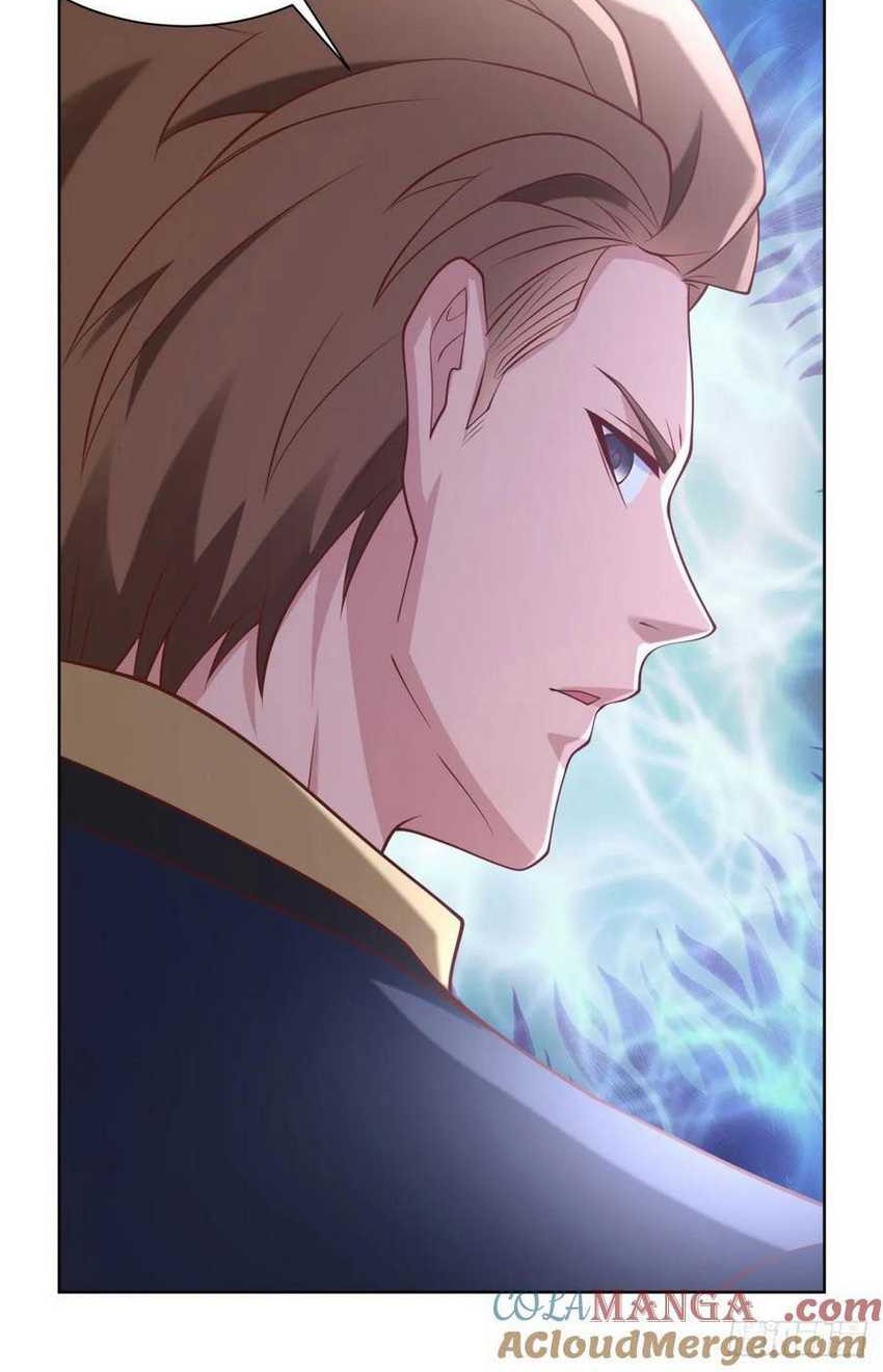 Young Master Of The Plutokart Chapter 96 - halaman 23