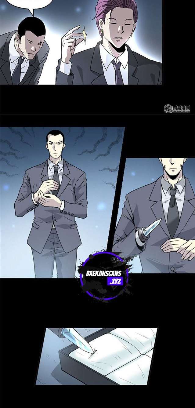Young Master Return to 16 Chapter 1 - halaman 9