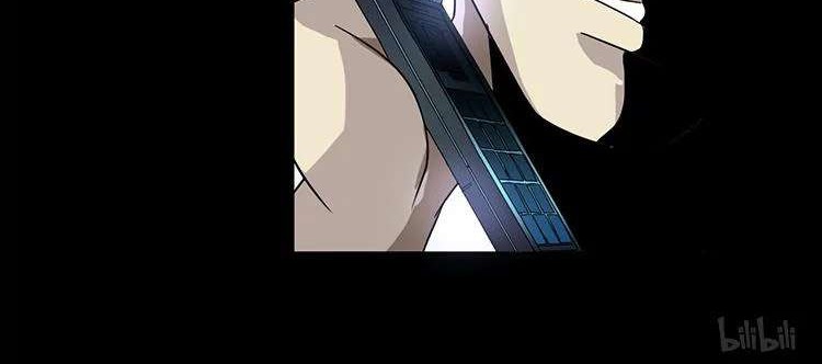Young Master Return to 16 Chapter 10 - halaman 16