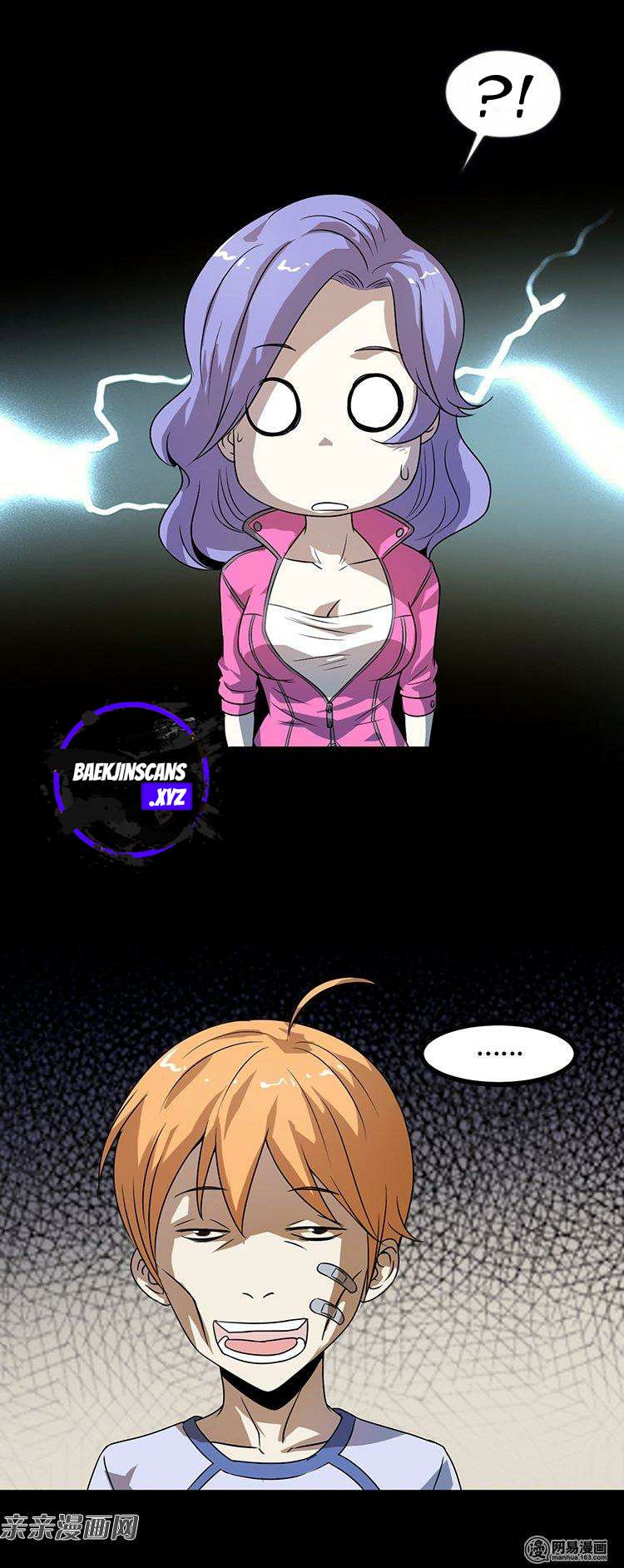 Young Master Return to 16 Chapter 11 - halaman 18
