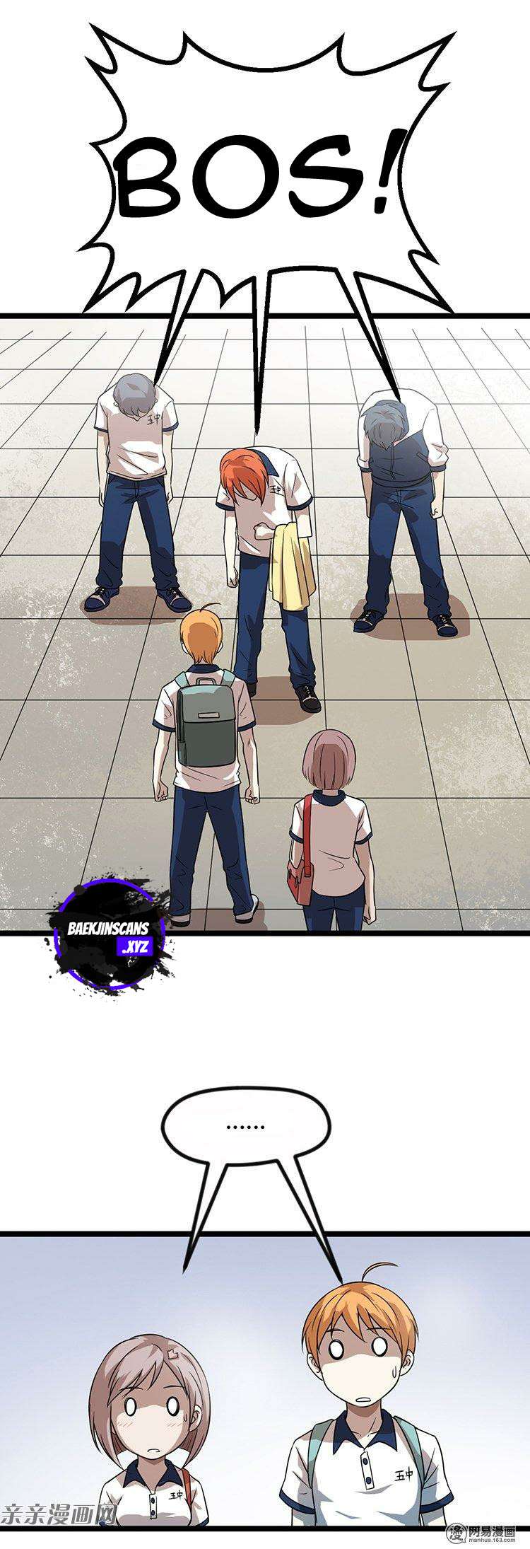 Young Master Return to 16 Chapter 12 - halaman 23