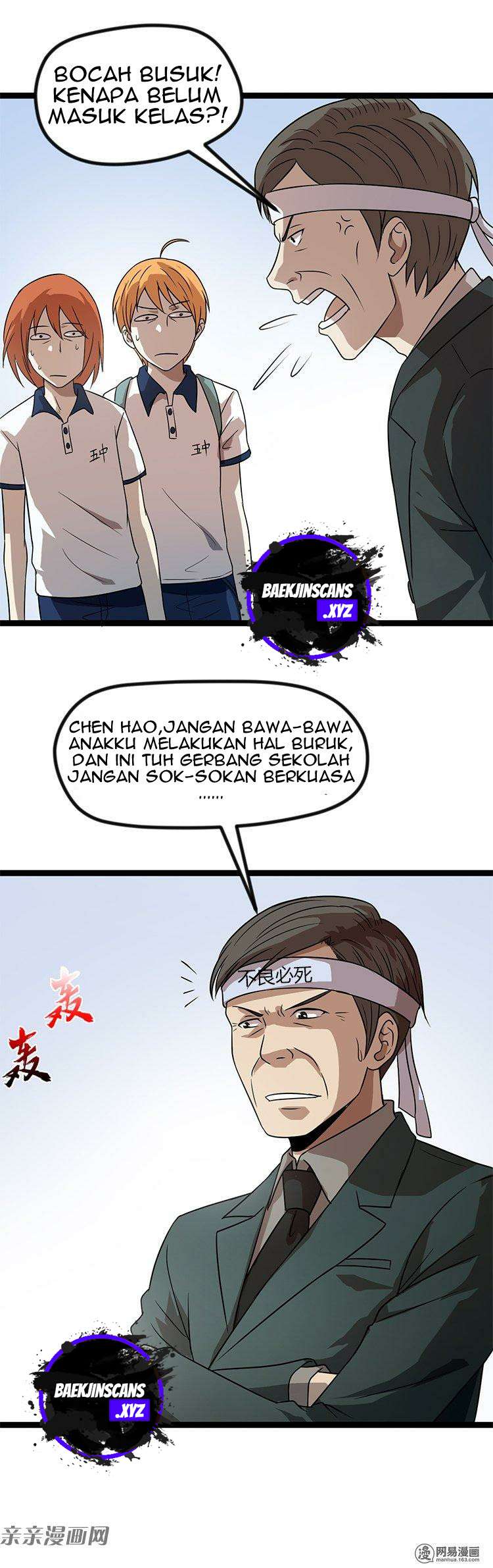 Young Master Return to 16 Chapter 13 - halaman 10