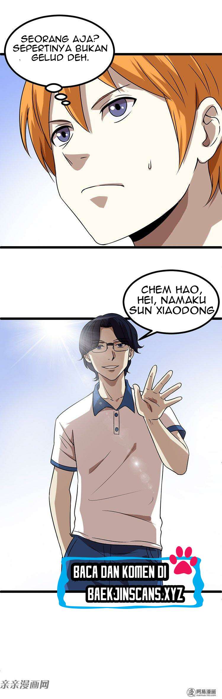 Young Master Return to 16 Chapter 15 - halaman 23