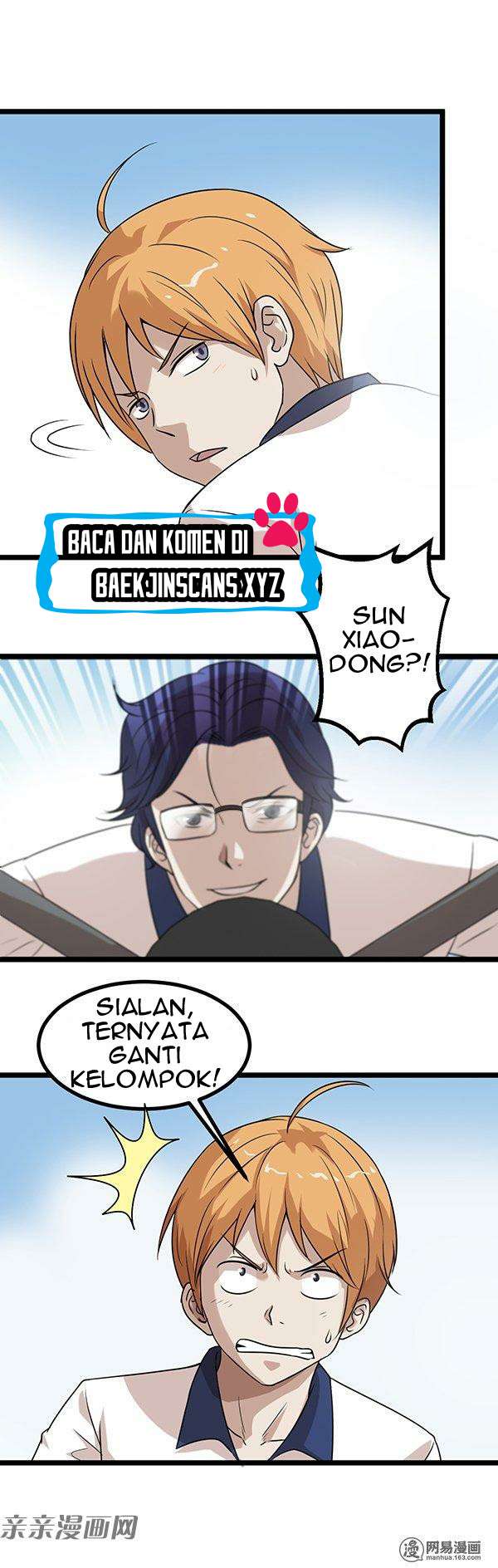 Young Master Return to 16 Chapter 17 - halaman 12