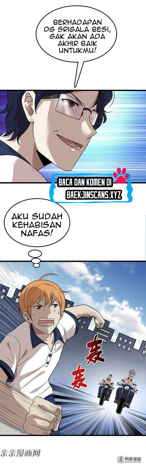 Young Master Return to 16 Chapter 17 - halaman 14