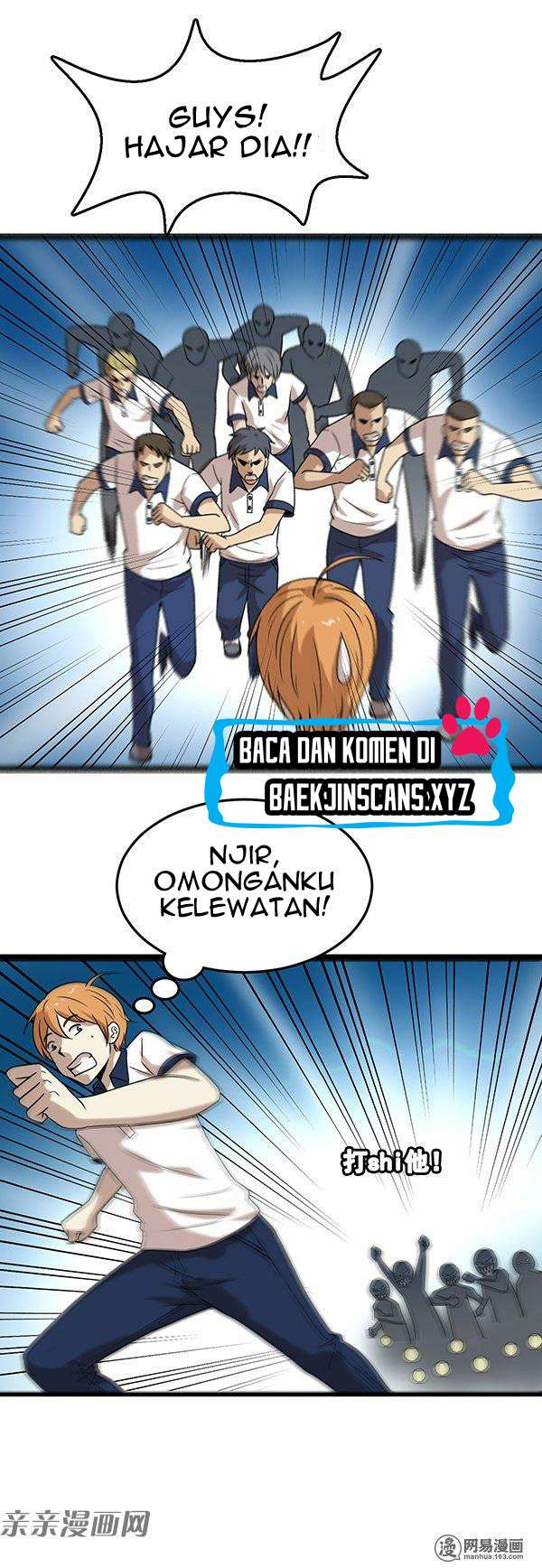 Young Master Return to 16 Chapter 17 - halaman 6