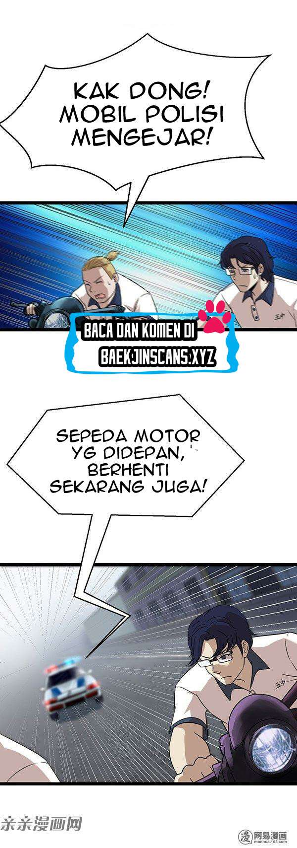 Young Master Return to 16 Chapter 18 - halaman 13
