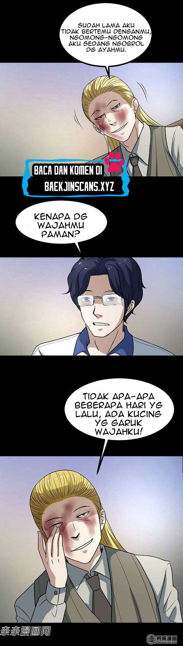 Young Master Return to 16 Chapter 19 - halaman 16