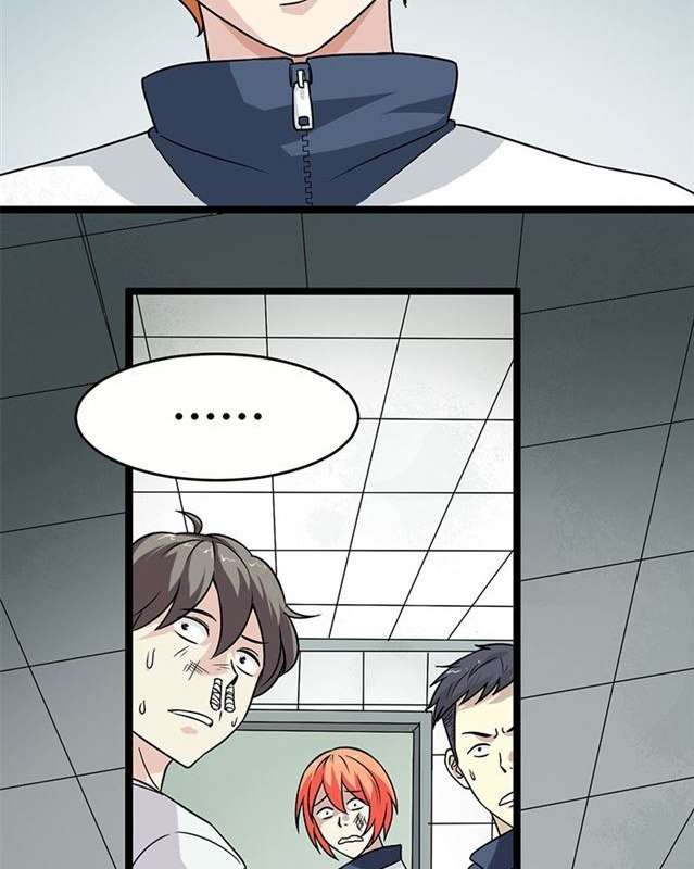 Young Master Return to 16 Chapter 2 - halaman 35