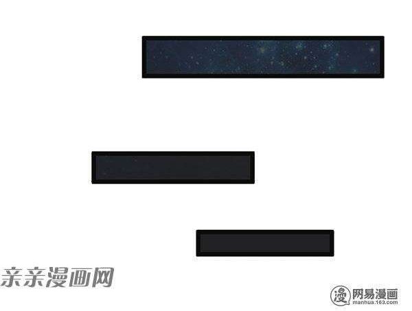 Young Master Return to 16 Chapter 20 - halaman 13