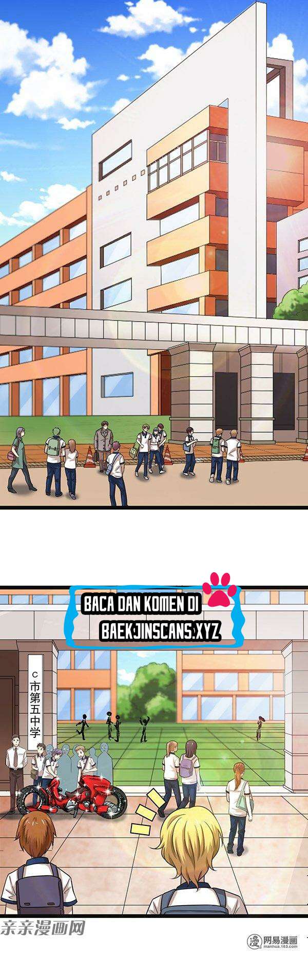 Young Master Return to 16 Chapter 20 - halaman 16