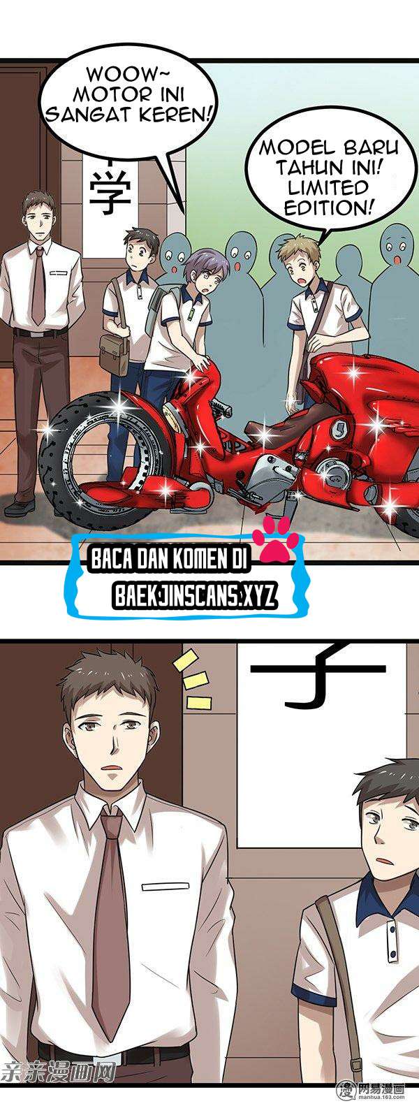 Young Master Return to 16 Chapter 20 - halaman 17