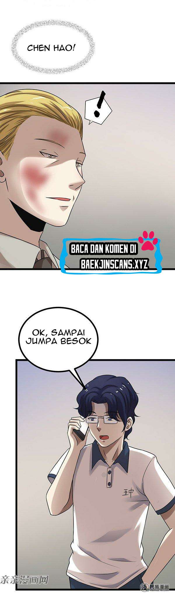 Young Master Return to 16 Chapter 20 - halaman 4
