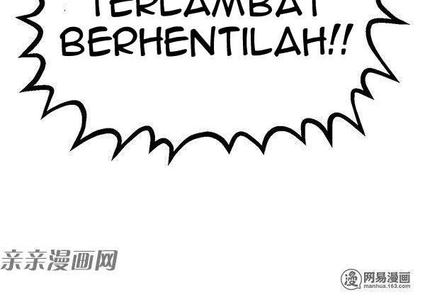 Young Master Return to 16 Chapter 22 - halaman 17