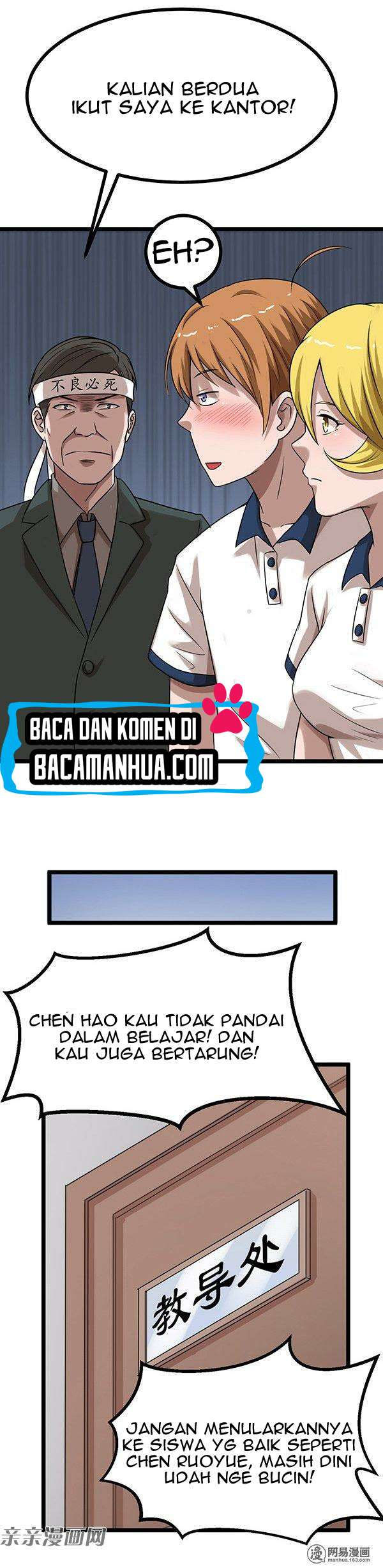 Young Master Return to 16 Chapter 23 - halaman 4