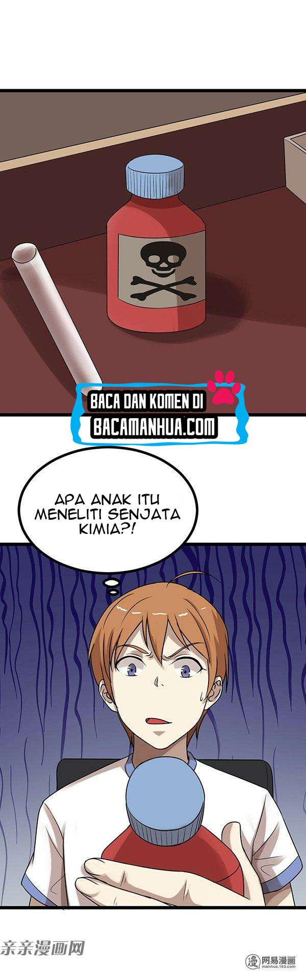 Young Master Return to 16 Chapter 25 - halaman 12