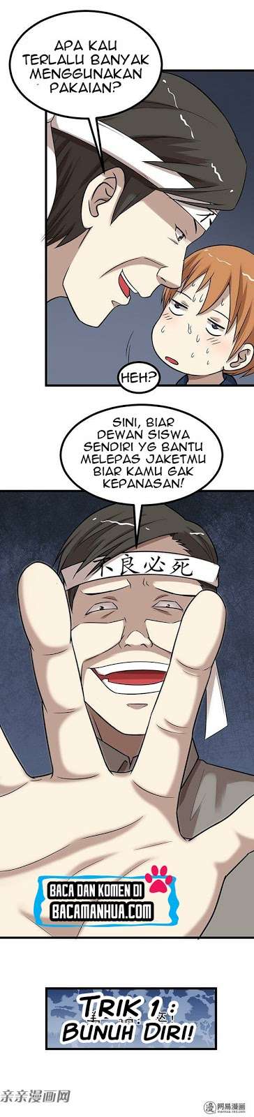 Young Master Return to 16 Chapter 27 - halaman 10