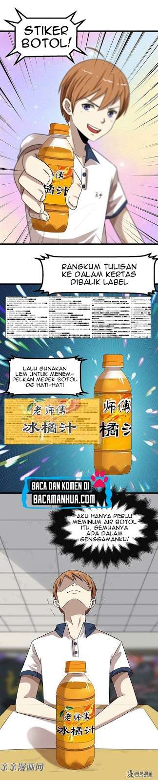 Young Master Return to 16 Chapter 27 - halaman 12