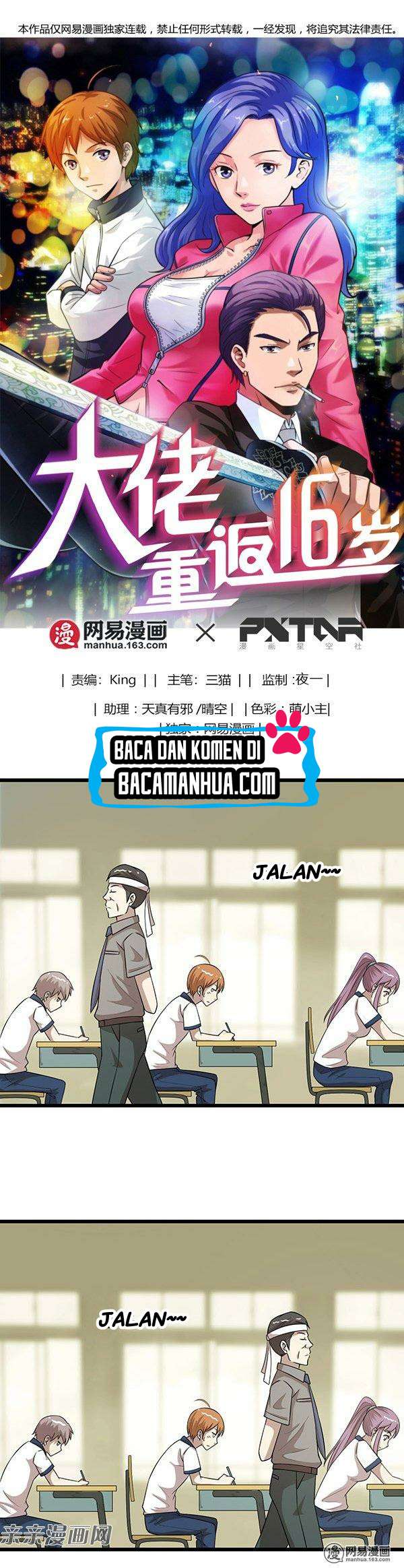 Young Master Return to 16 Chapter 28 - halaman 2