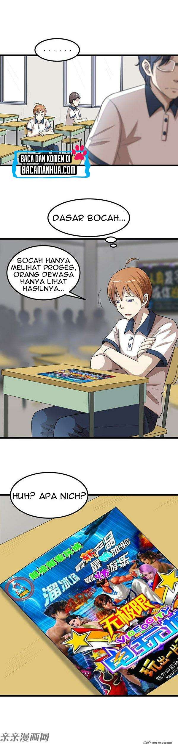 Young Master Return to 16 Chapter 28 - halaman 22