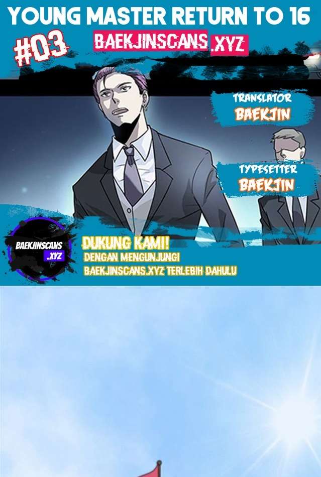 Young Master Return to 16 Chapter 3 - halaman 1