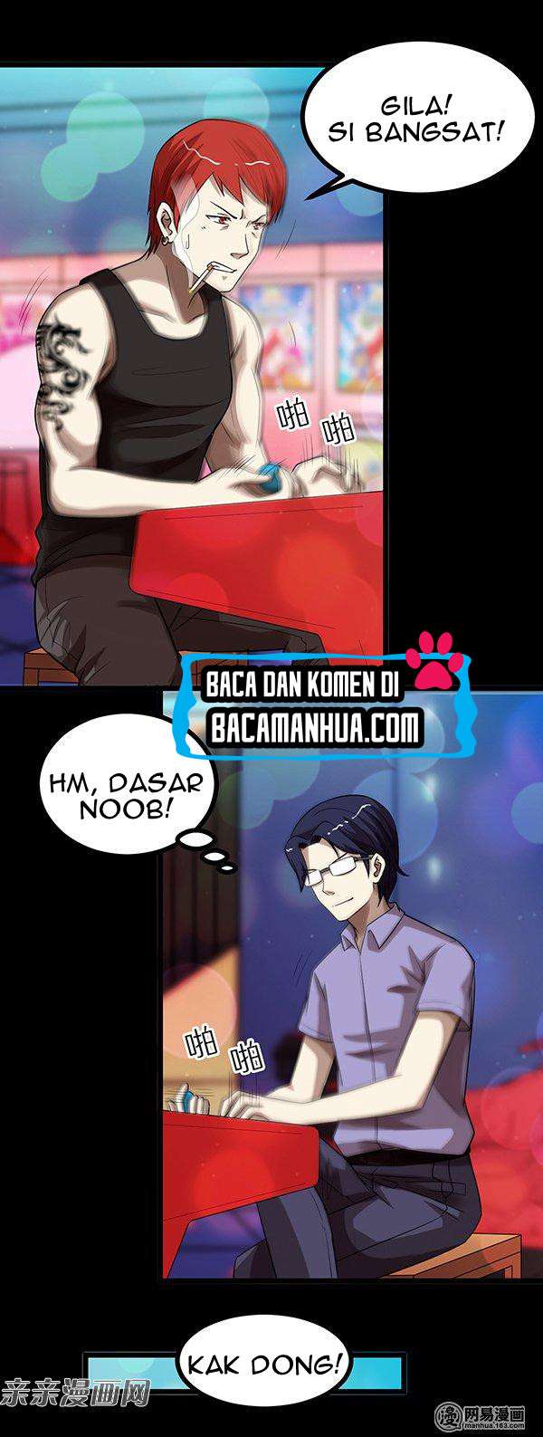 Young Master Return to 16 Chapter 31 - halaman 16